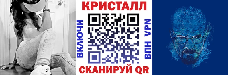 Amphetamine Premium  Купить где  Карачаевск 