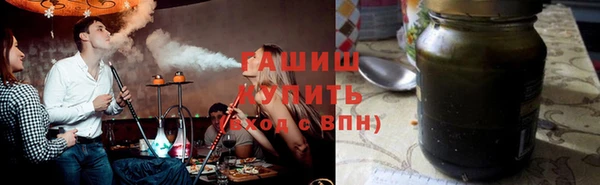 MDMA Premium VHQ Богданович