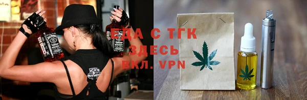 MDMA Premium VHQ Богданович