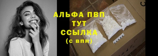 MDMA Premium VHQ Богданович