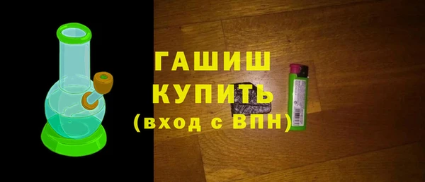 MDMA Premium VHQ Богданович
