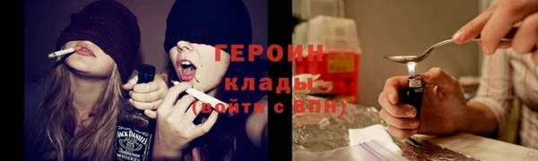 MDMA Premium VHQ Богданович